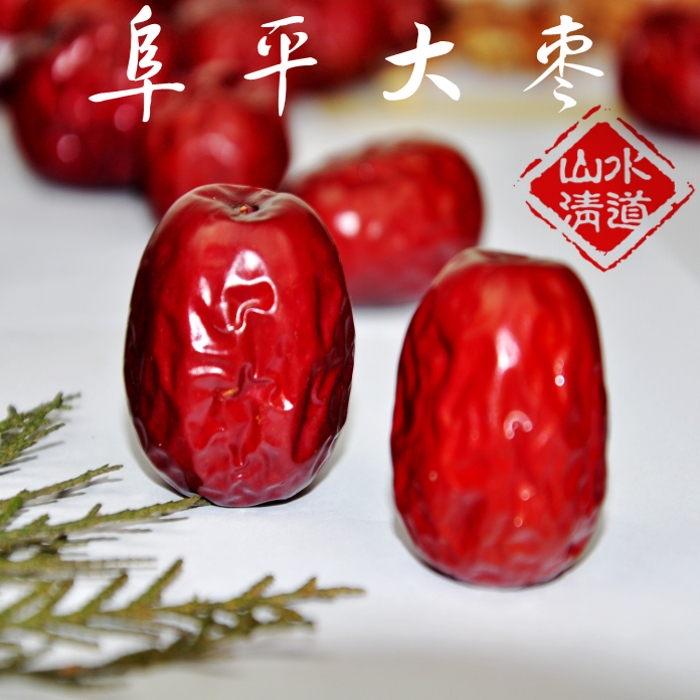 ˮɽ塿ƽ ũԲ Ѫݺӱ ز250g