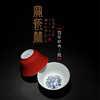 【宝瓷林】对碗 百年好合 商品缩略图1