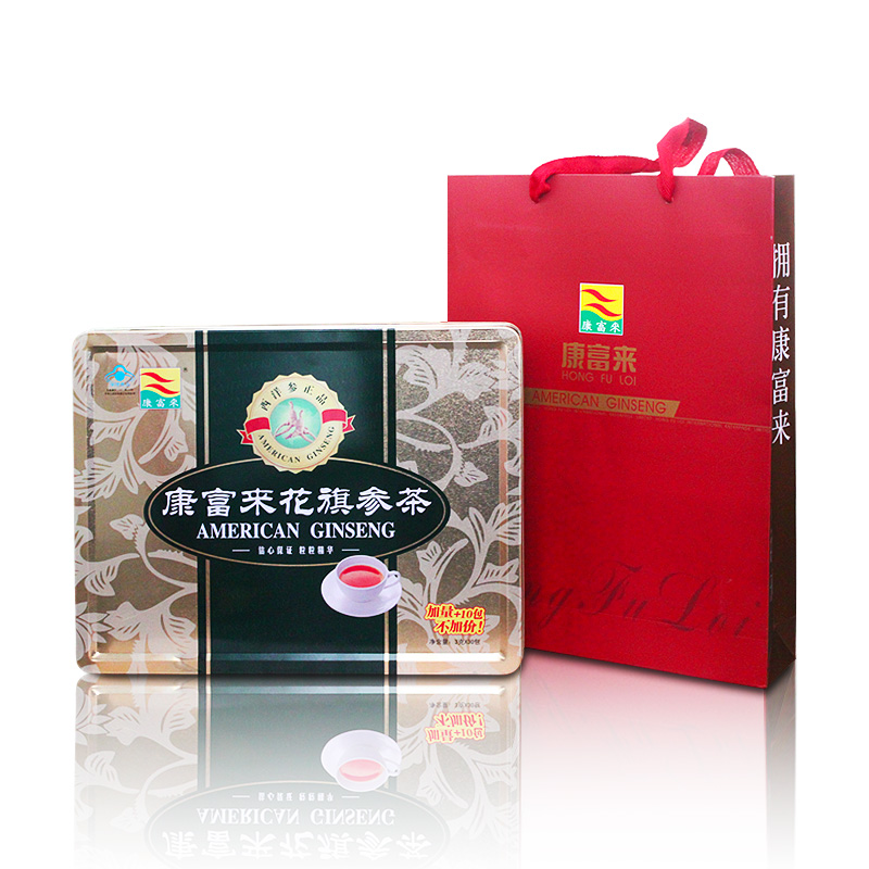 康富来花旗参茶礼盒铁盒礼盒西洋参提神醒脑消暑