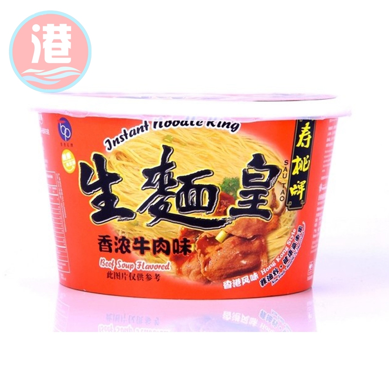  ը Ũţ 75g/