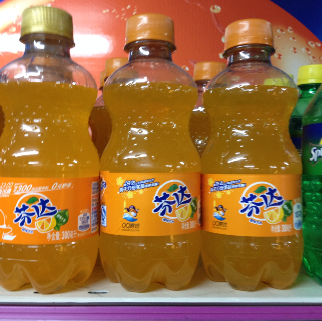 芬达橙子味300ml