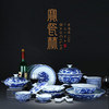 【宝瓷林】手绘青花龙纹28头餐具（定制产品） 商品缩略图0