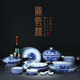 【宝瓷林】手绘青花龙纹28头餐具（定制产品）