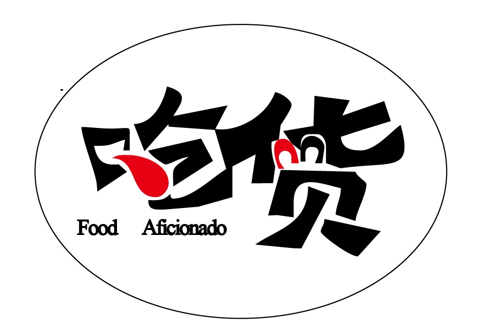 店铺logo