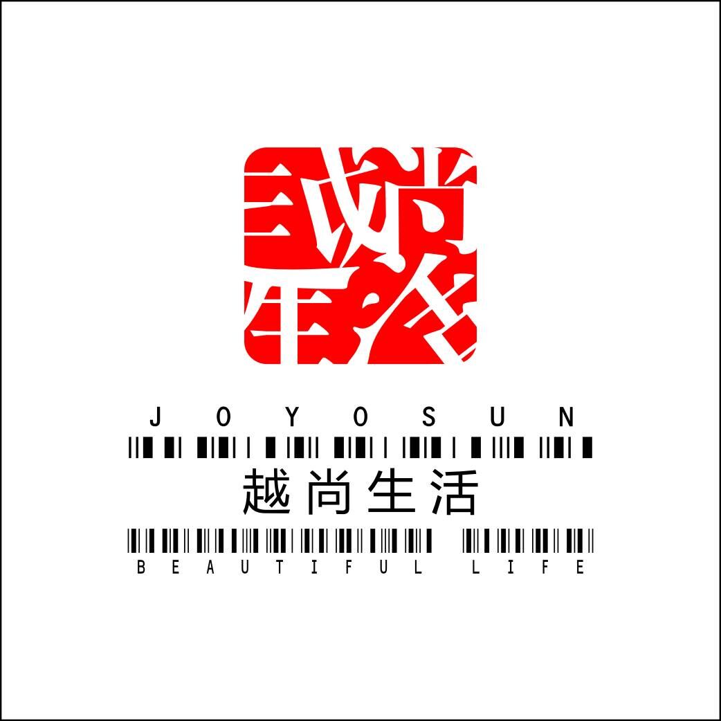 越尚生活坊200429