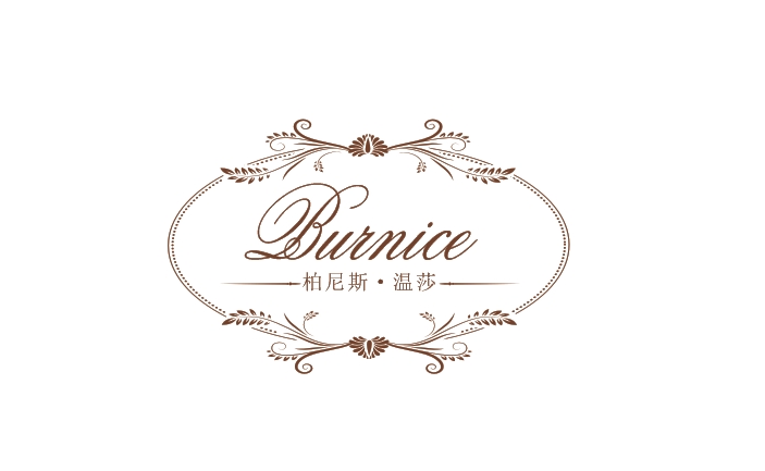 柏尼斯烘焙200509