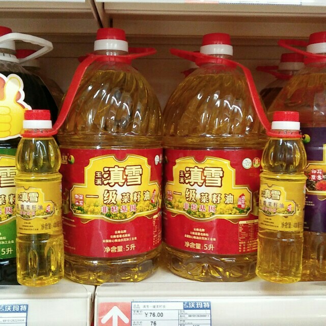 Ϫѩһ5l