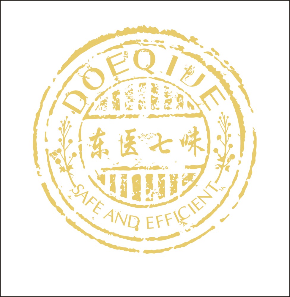 东医七味时尚美妆200508