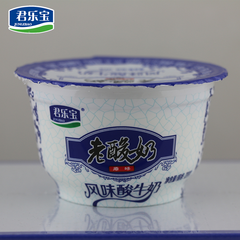 君乐宝老酸奶/原味酸牛奶/经典口味139g