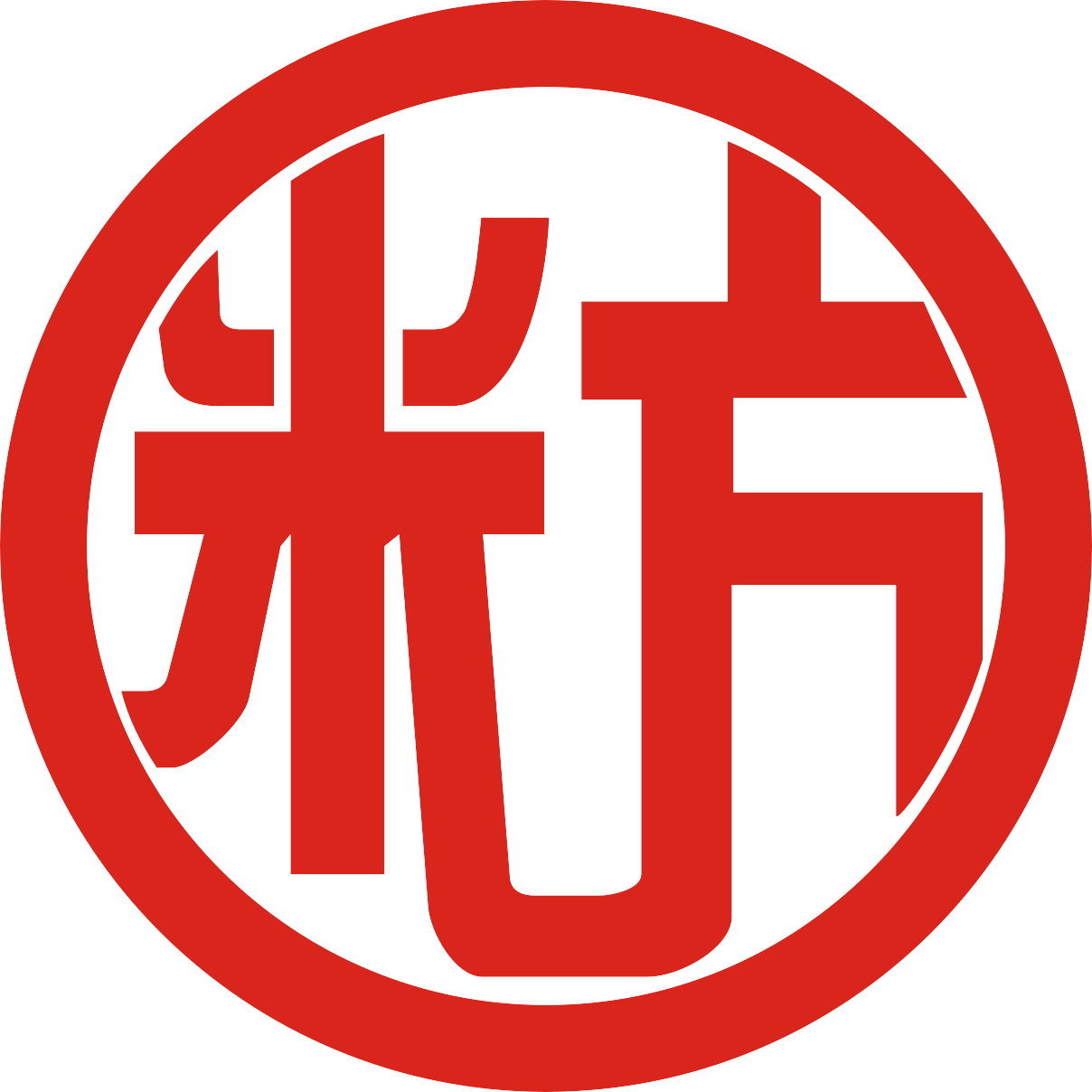 南通米方家纺190916
