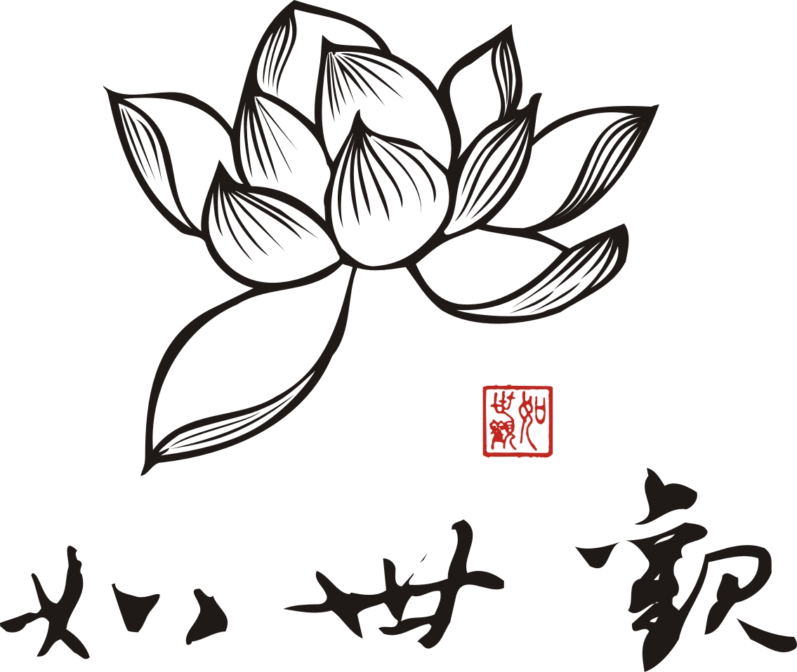 如世观普洱茶200509