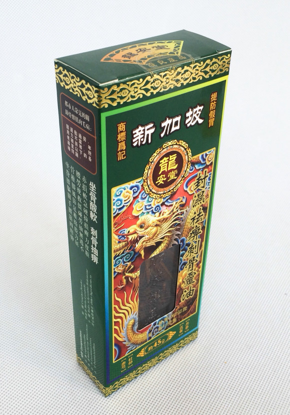 ¼ ÷ʪԴ̹ 45g 