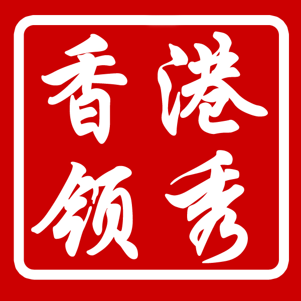 领秀美业购物平台200508