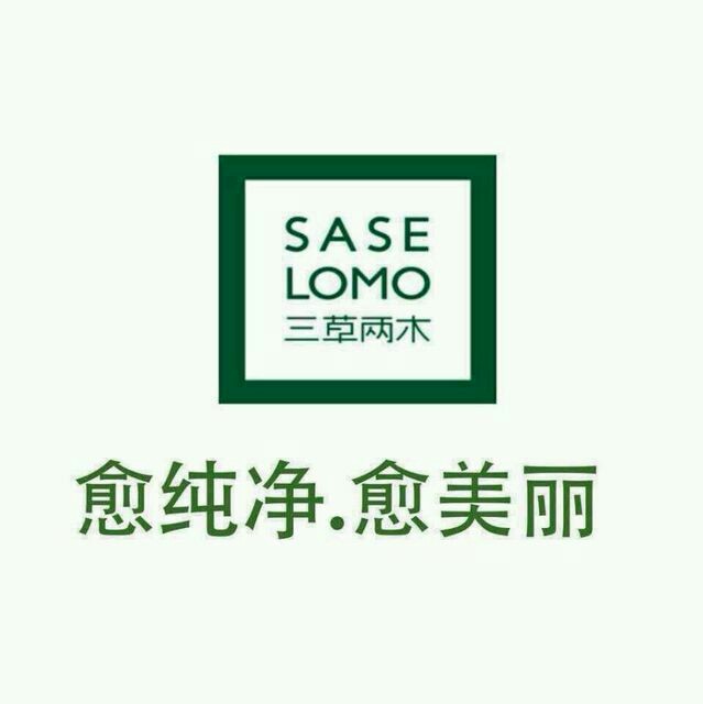 店铺logo