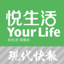 悦惠商城200429