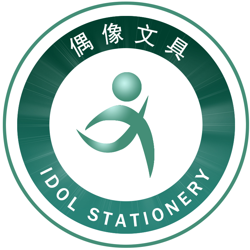 偶像韩国文具200509