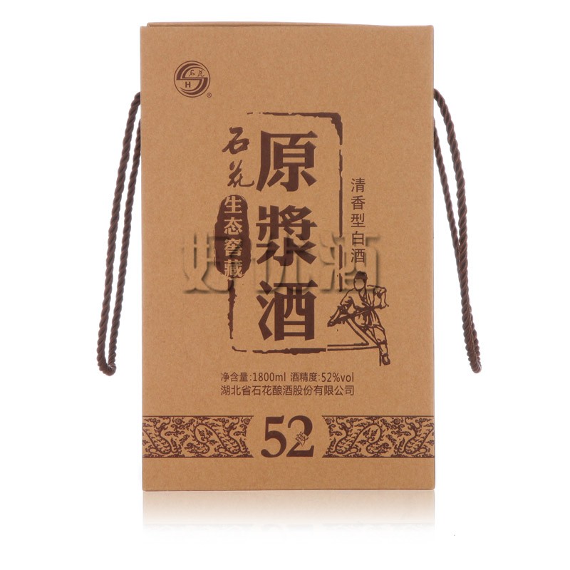 石花生态窖藏原浆酒52度1800ml襄阳特色清香白酒正品实拍