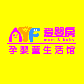 涿州爱婴房生活馆200508