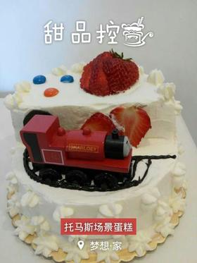 托马斯小火车情景蛋糕