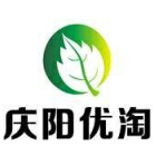 麦香放心店200428