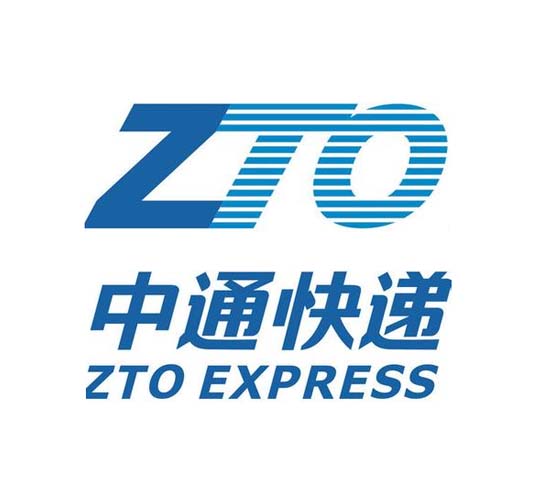 中通快递