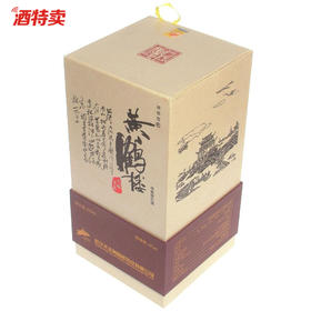 ƺ¥ͼƷŨͰ׾42500ml