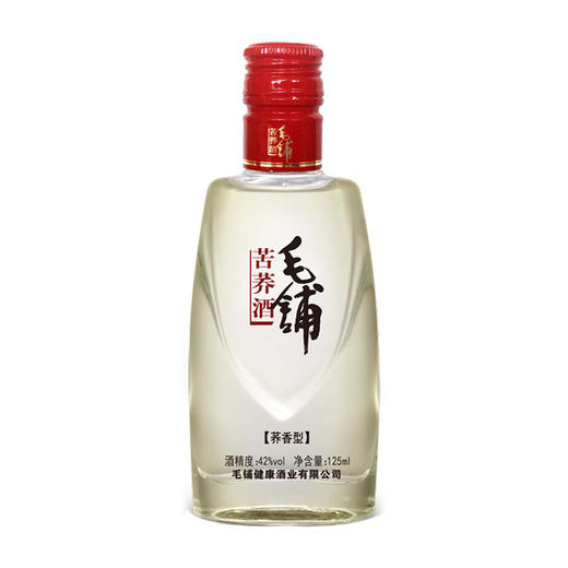 劲牌毛铺苦荞酒125ml42度 24瓶/箱 商品图4