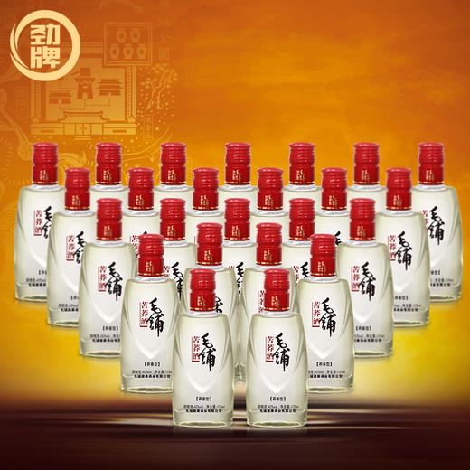 劲牌毛铺苦荞酒125ml42度 24瓶/箱 商品图0