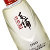 劲牌毛铺苦荞酒125ml42度 24瓶/箱 商品缩略图3