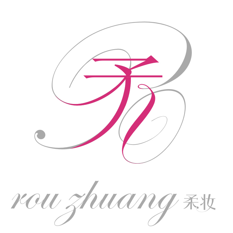 柔妆-专注修整女性线条200509