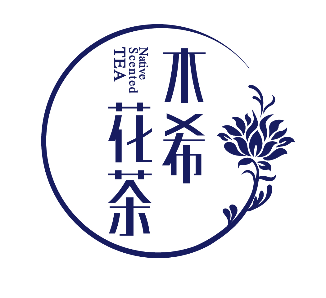 木希花茶【淡竹叶·谷底清风】大袋装