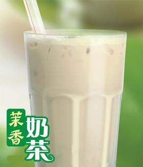 茉香奶茶