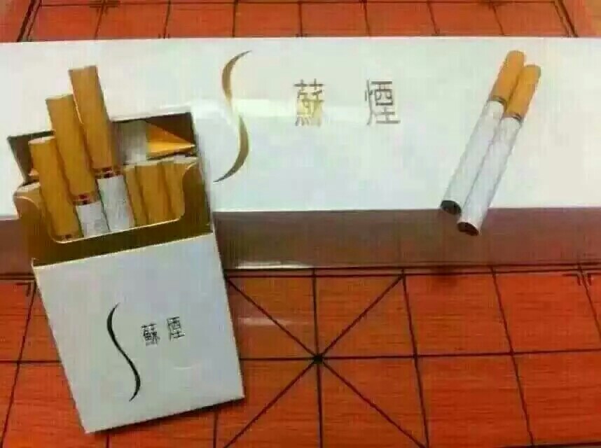 白皮苏烟