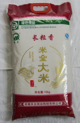 新疆大米品种_北大荒大米品种_北大荒大米品种价格表