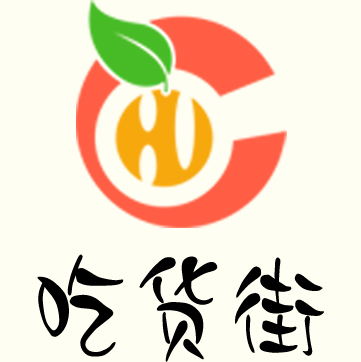 吃货街 cfoods200428