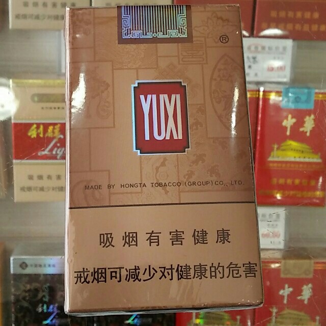 商品详情             玉溪(软尚善)         鸽购