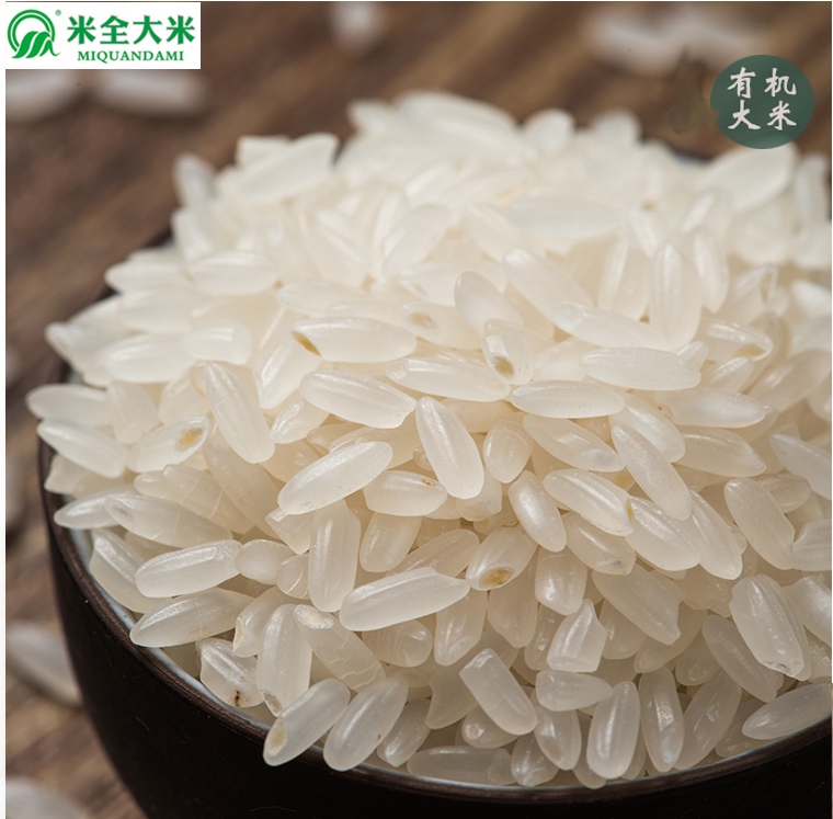 新疆米泉大米200427