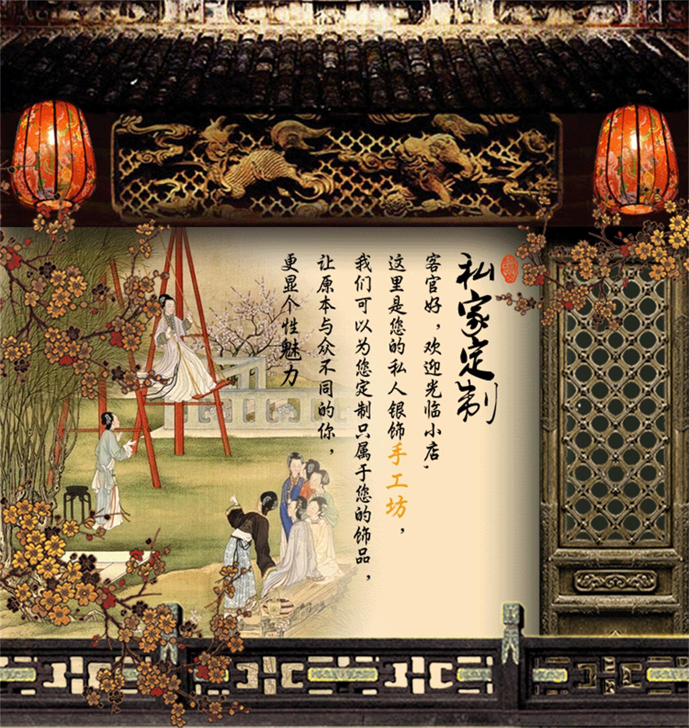 东方海堂200428