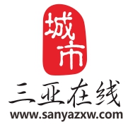 三亚在线商城170925