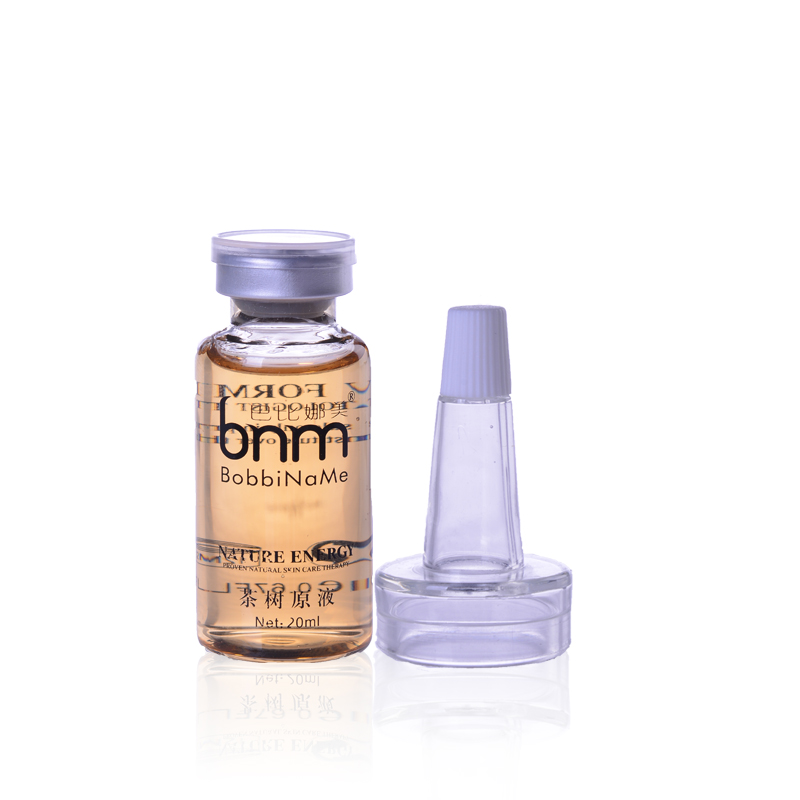 巴比娜美 原液专家之茶树原液20ml 清爽控油平衡油脂保湿补水包邮