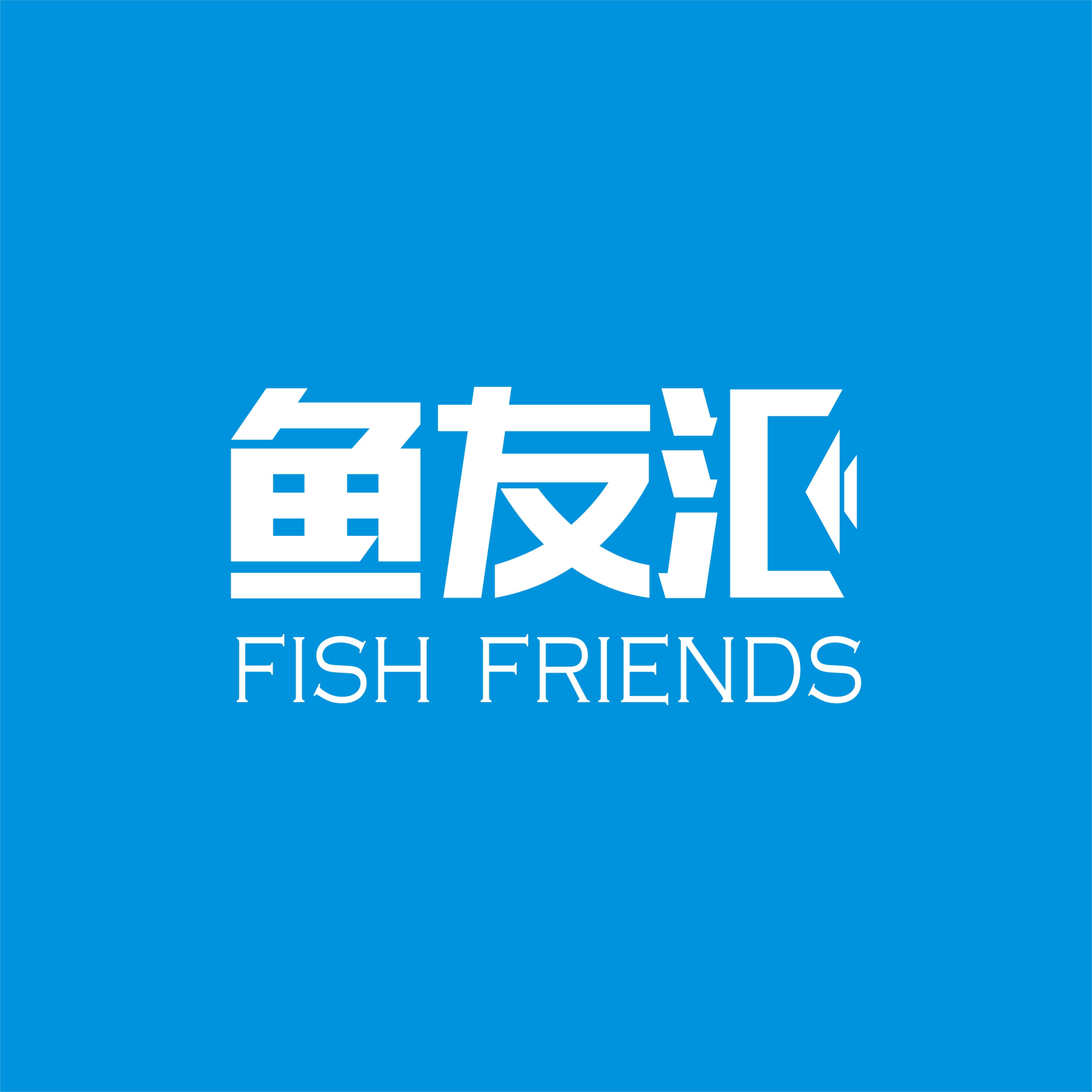 鱼友汇210428