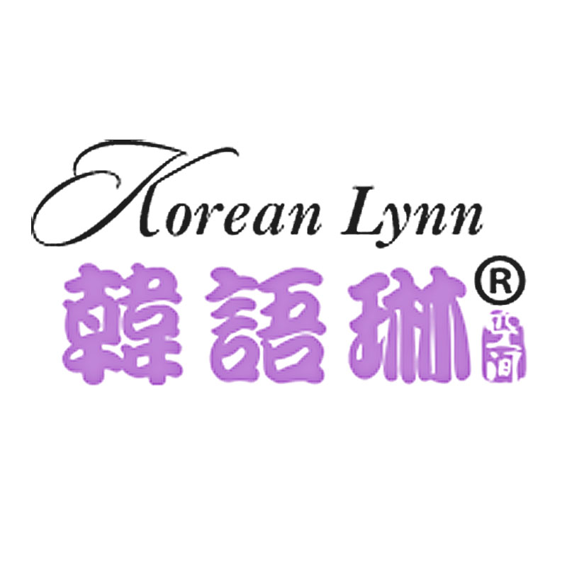 韩语琳空间服饰旗舰店200429