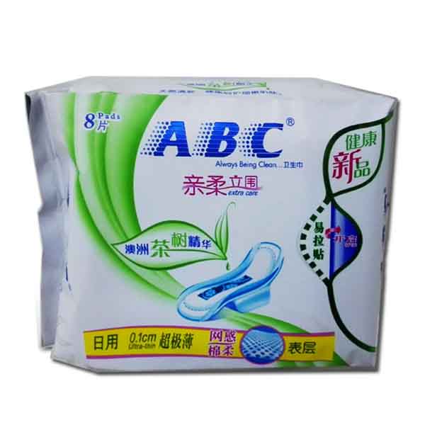 abc夜用卫生巾棉8片