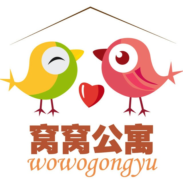 wowo窝窝公寓161015