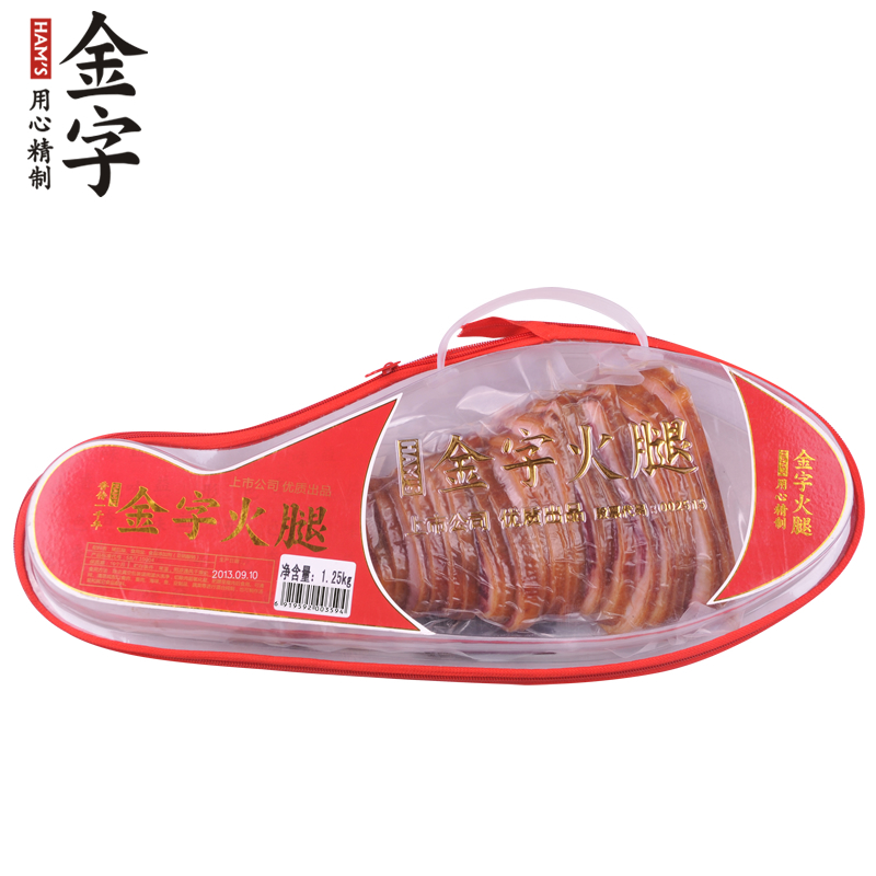 【金字火腿】火腿蹄片1.25kg 火腿猪蹄切片 煲汤食材 年货礼品