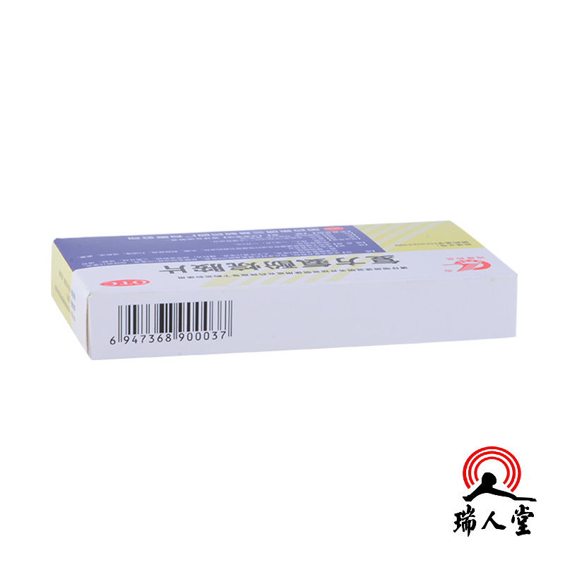 sanchine/三精制药 复方氨酚烷胺片 12片/盒