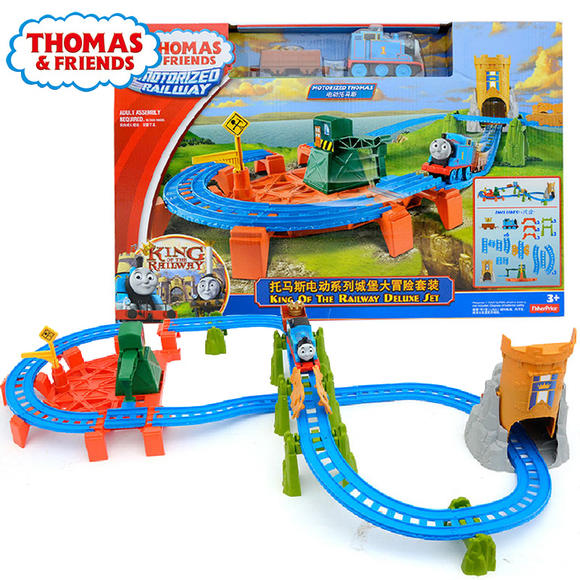托马斯电动系列之城堡大冒险套装bgl99 托马斯轨道玩具 新年礼物