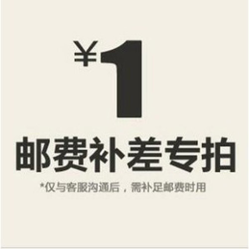 【集集小镇】集微信购物-淘宝购物于一体