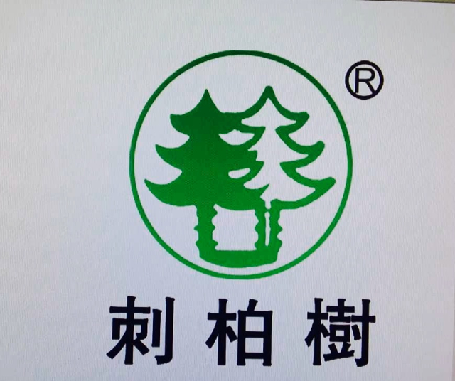 店铺logo