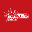 阳光大姐母婴用品配送中心200429